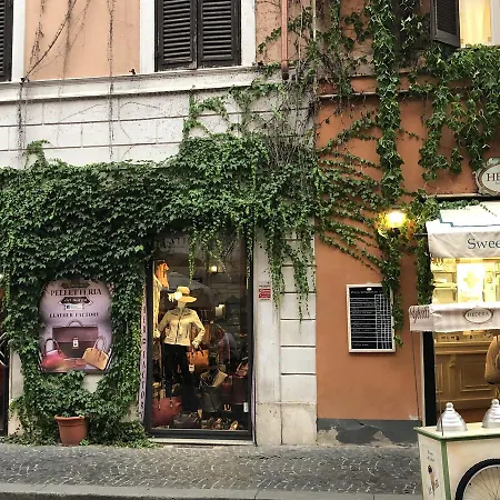 Casa Di Zoe Uno בית הארחה